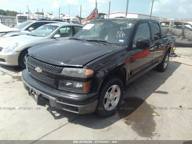 Photo 1 VIN: 1GCDSCF91C8128305 - CHEVROLET COLORADO 