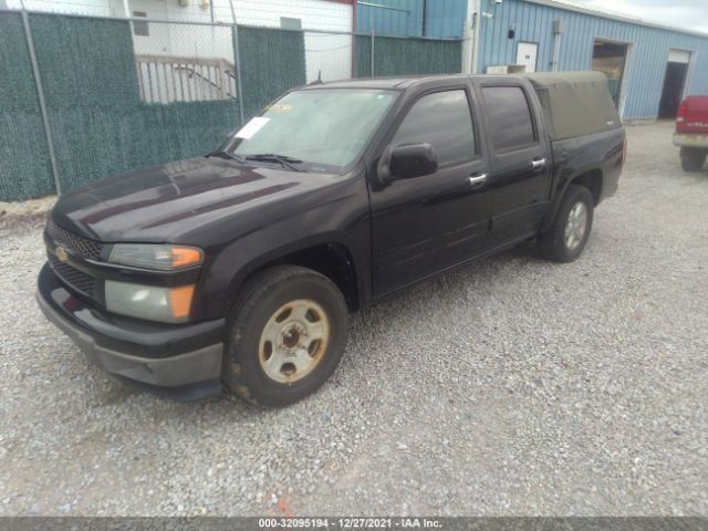 Photo 1 VIN: 1GCDSCF93B8112945 - CHEVROLET COLORADO 