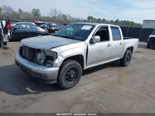 Photo 1 VIN: 1GCDSCF93C8150659 - CHEVROLET COLORADO 