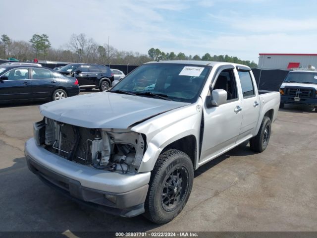 Photo 5 VIN: 1GCDSCF93C8150659 - CHEVROLET COLORADO 