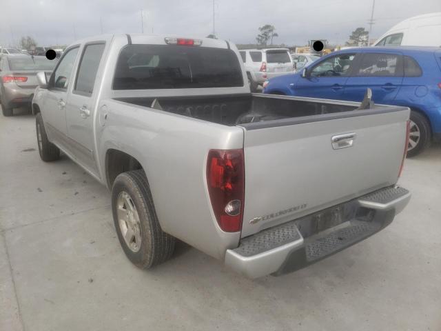 Photo 12 VIN: 1GCDSCF94C8127889 - CHEVROLET COLORADO L 