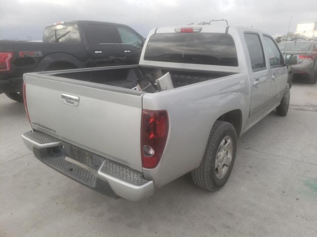 Photo 13 VIN: 1GCDSCF94C8127889 - CHEVROLET COLORADO L 