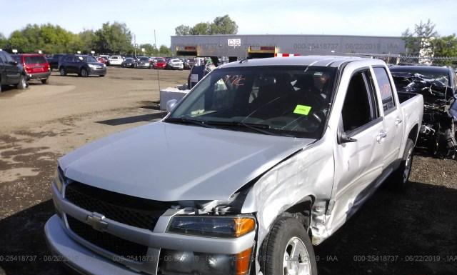 Photo 1 VIN: 1GCDSCF95B8107083 - CHEVROLET COLORADO 