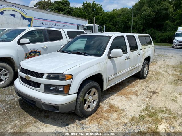 Photo 1 VIN: 1GCDSCF97C8113694 - CHEVROLET COLORADO 