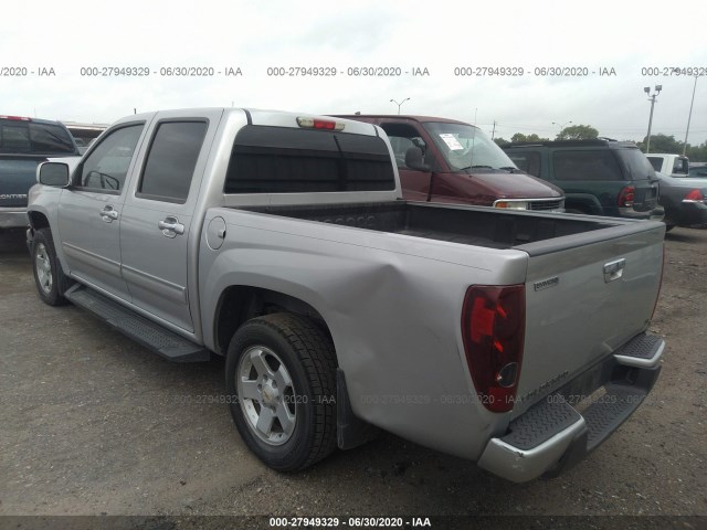 Photo 2 VIN: 1GCDSCF98C8111288 - CHEVROLET COLORADO 