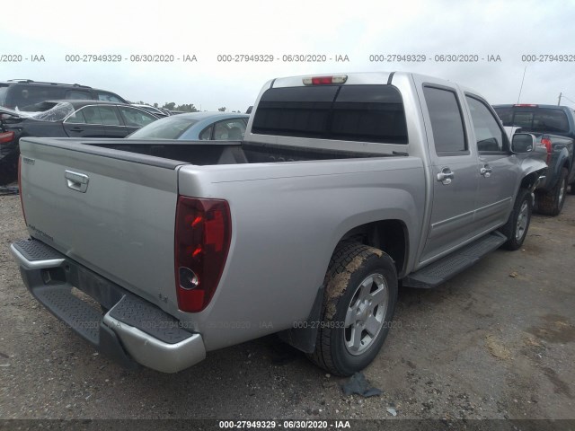 Photo 3 VIN: 1GCDSCF98C8111288 - CHEVROLET COLORADO 