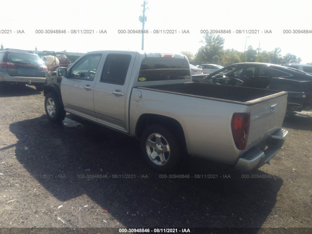 Photo 2 VIN: 1GCDSCF99B8122055 - CHEVROLET COLORADO 