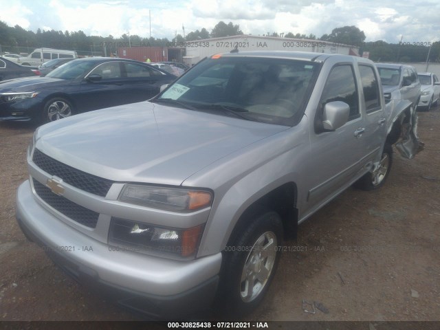 Photo 1 VIN: 1GCDSCF9XC8111177 - CHEVROLET COLORADO 