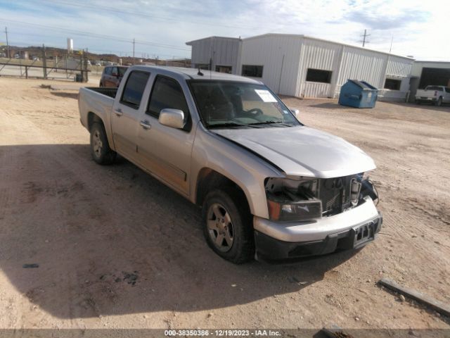 Photo 0 VIN: 1GCDSCFE0B8102662 - CHEVROLET COLORADO 