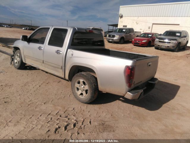 Photo 2 VIN: 1GCDSCFE0B8102662 - CHEVROLET COLORADO 