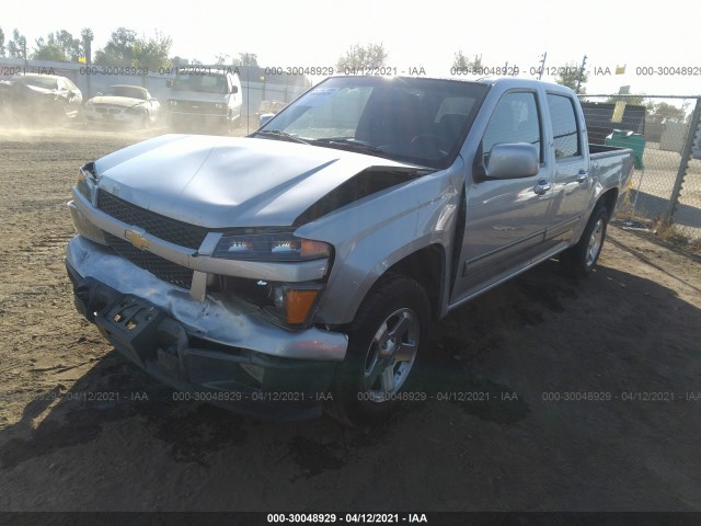 Photo 1 VIN: 1GCDSCFE0C8158456 - CHEVROLET COLORADO 