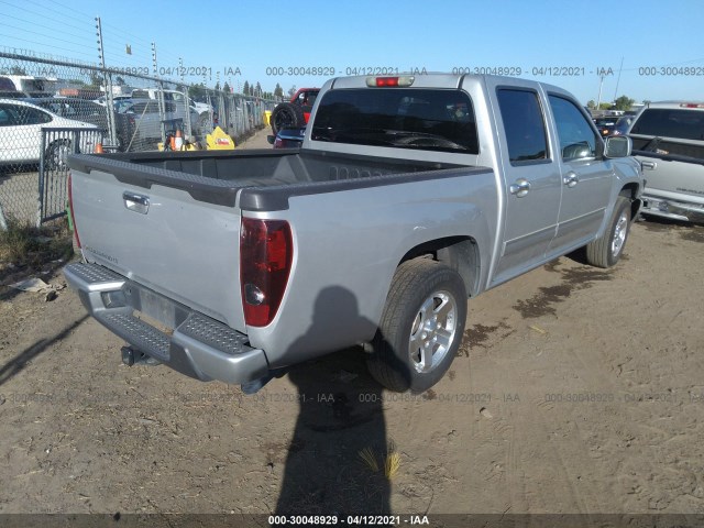 Photo 3 VIN: 1GCDSCFE0C8158456 - CHEVROLET COLORADO 