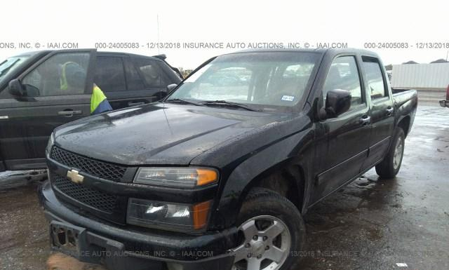 Photo 1 VIN: 1GCDSCFE2C8133350 - CHEVROLET COLORADO 