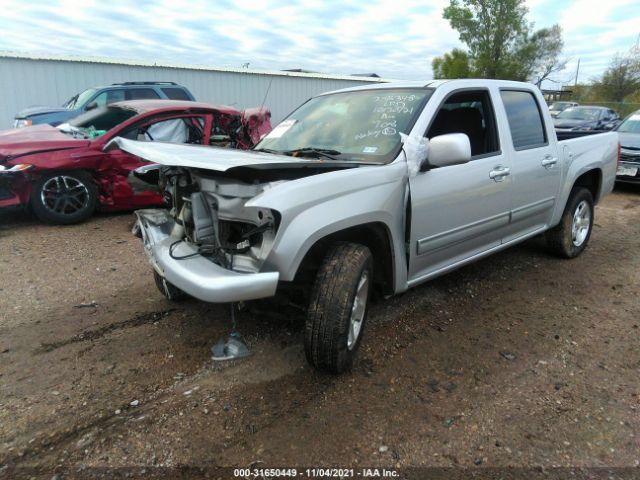 Photo 1 VIN: 1GCDSCFE4B8128357 - CHEVROLET COLORADO 