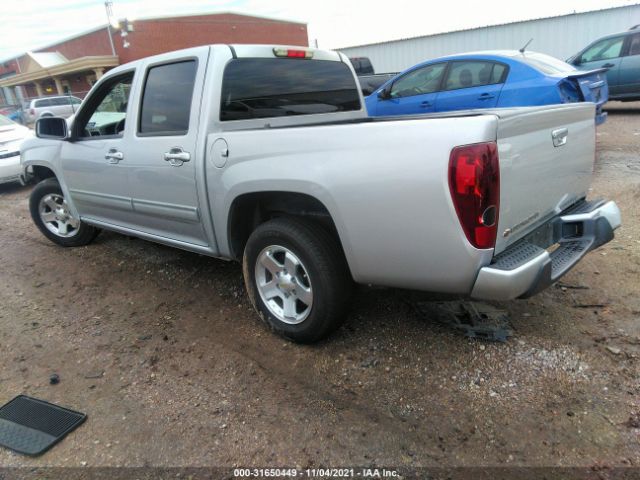 Photo 2 VIN: 1GCDSCFE4B8128357 - CHEVROLET COLORADO 