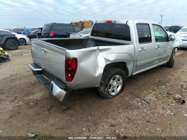 Photo 3 VIN: 1GCDSCFE4B8128357 - CHEVROLET COLORADO 