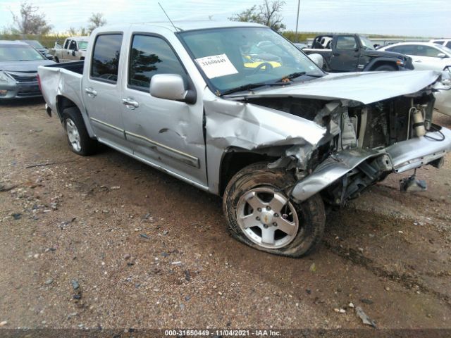 Photo 5 VIN: 1GCDSCFE4B8128357 - CHEVROLET COLORADO 