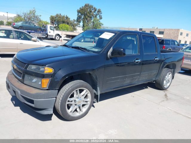 Photo 1 VIN: 1GCDSCFE4C8163529 - CHEVROLET COLORADO 