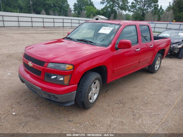 Photo 1 VIN: 1GCDSCFE7C8113658 - CHEVROLET COLORADO 