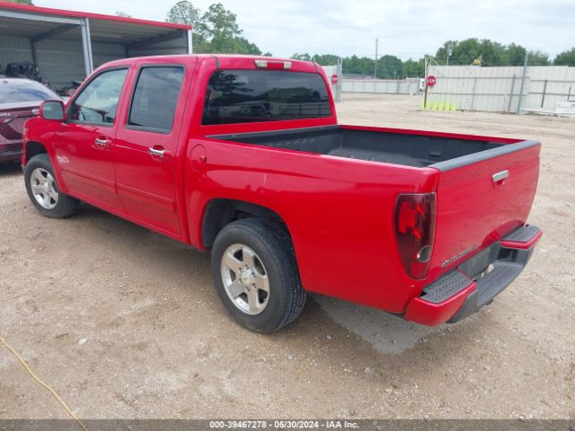 Photo 2 VIN: 1GCDSCFE7C8113658 - CHEVROLET COLORADO 