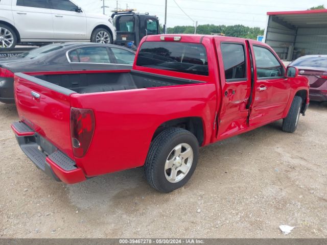 Photo 3 VIN: 1GCDSCFE7C8113658 - CHEVROLET COLORADO 