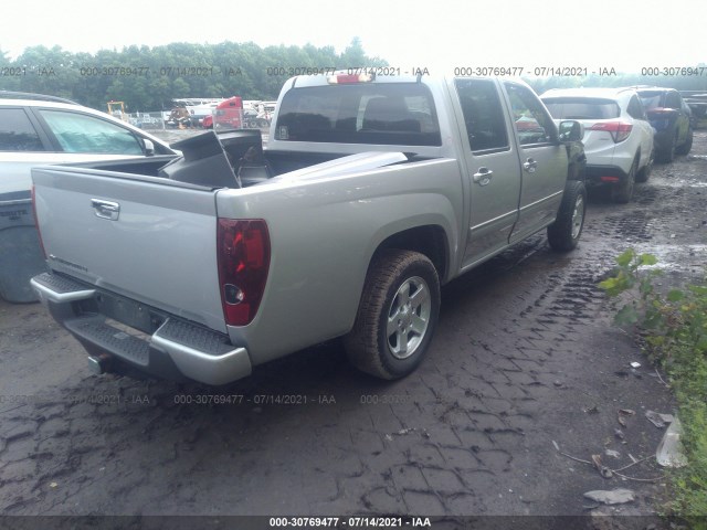 Photo 3 VIN: 1GCDSCFEXC8100600 - CHEVROLET COLORADO 