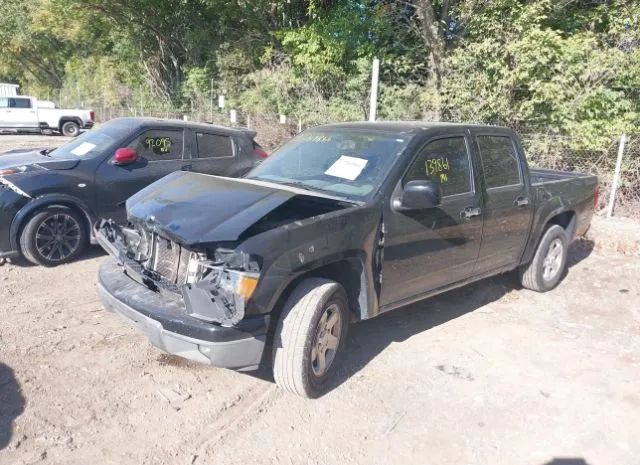 Photo 1 VIN: 1GCDSCFEXC8106736 - CHEVROLET COLORADO 