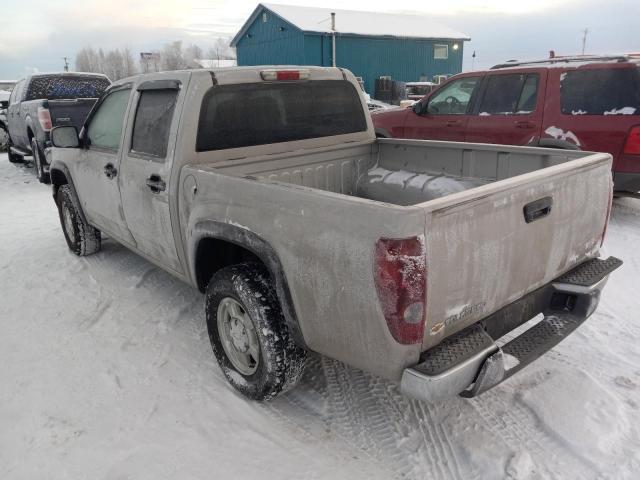 Photo 1 VIN: 1GCDT136068150487 - CHEVROLET COLORADO 