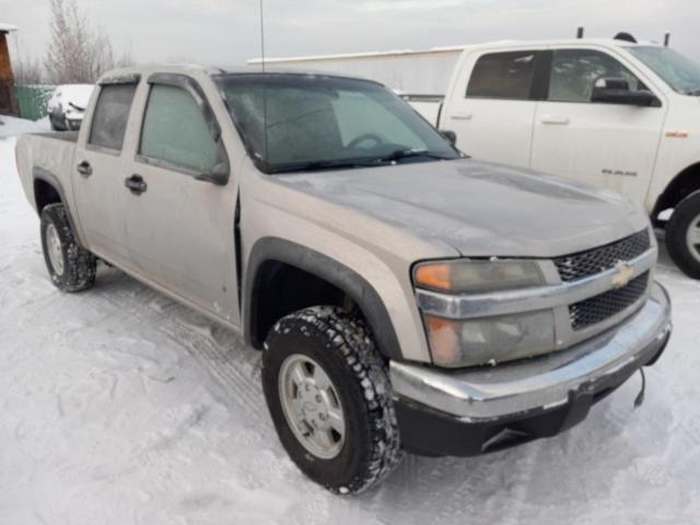 Photo 3 VIN: 1GCDT136068150487 - CHEVROLET COLORADO 