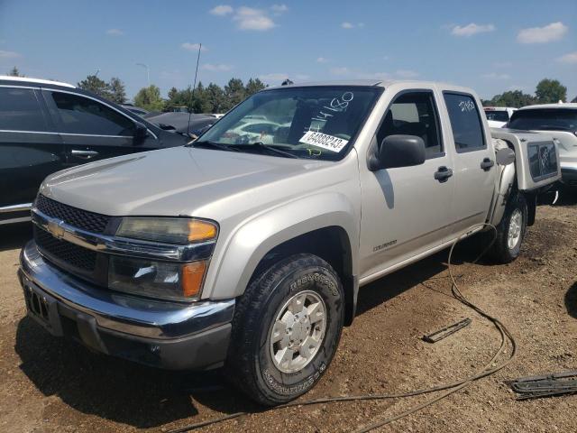 Photo 0 VIN: 1GCDT136158107064 - CHEVROLET COLORADO 