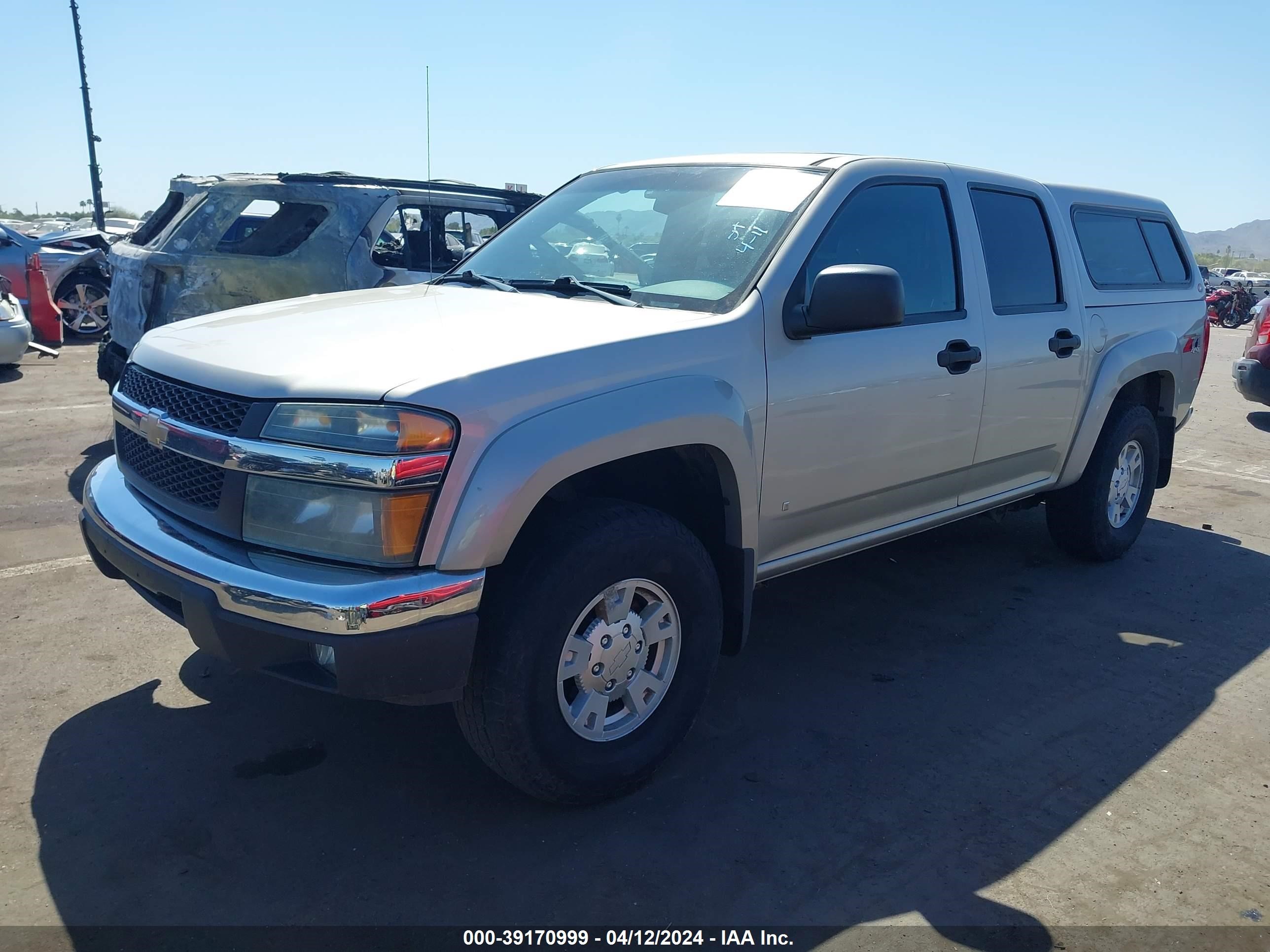 Photo 1 VIN: 1GCDT136168258732 - CHEVROLET COLORADO 