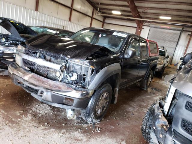 Photo 0 VIN: 1GCDT136248161682 - CHEVROLET COLORADO 