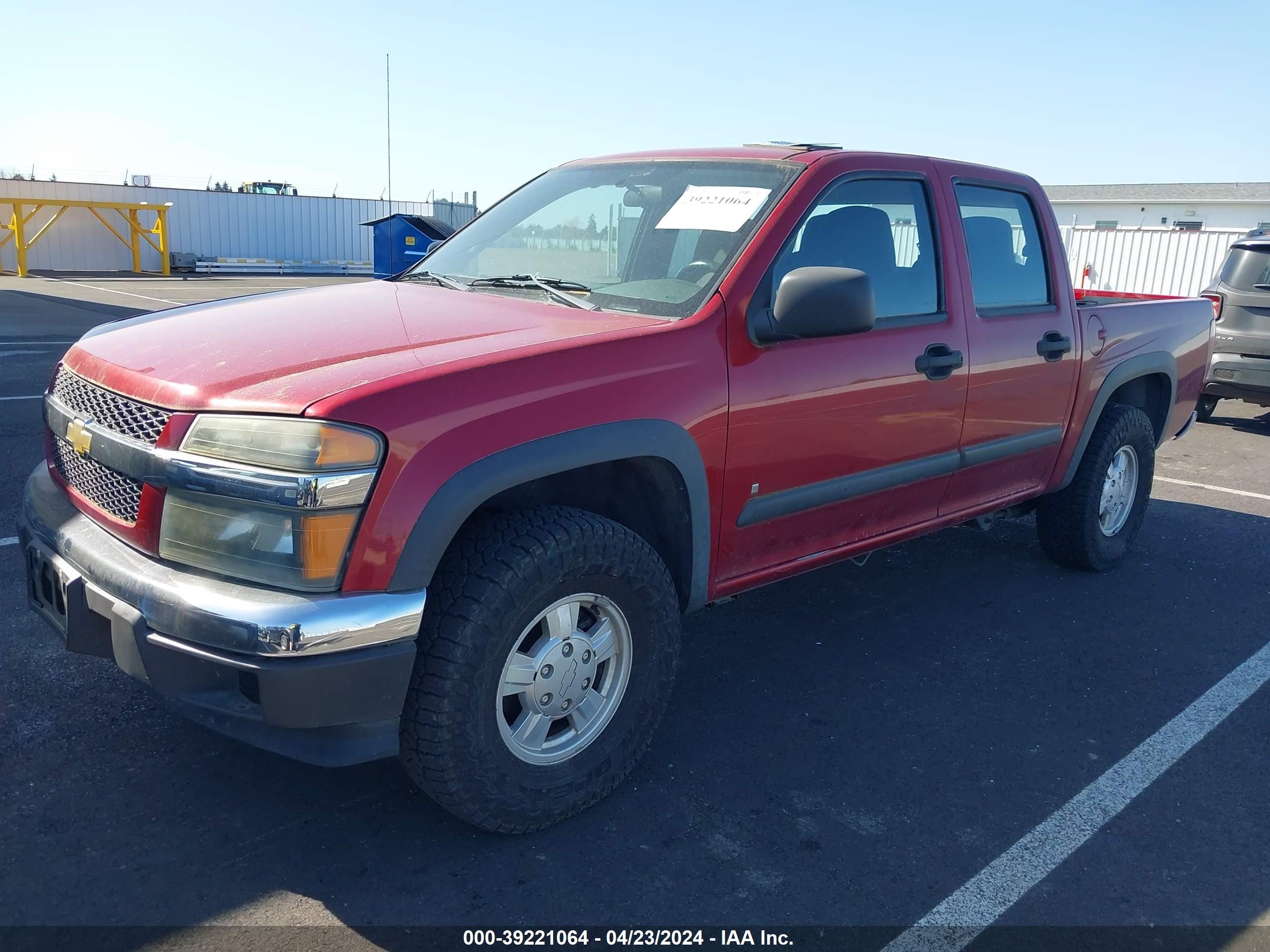 Photo 1 VIN: 1GCDT136268121430 - CHEVROLET COLORADO 