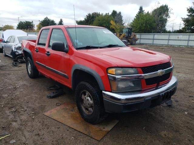 Photo 3 VIN: 1GCDT136358266863 - CHEVROLET COLORADO 