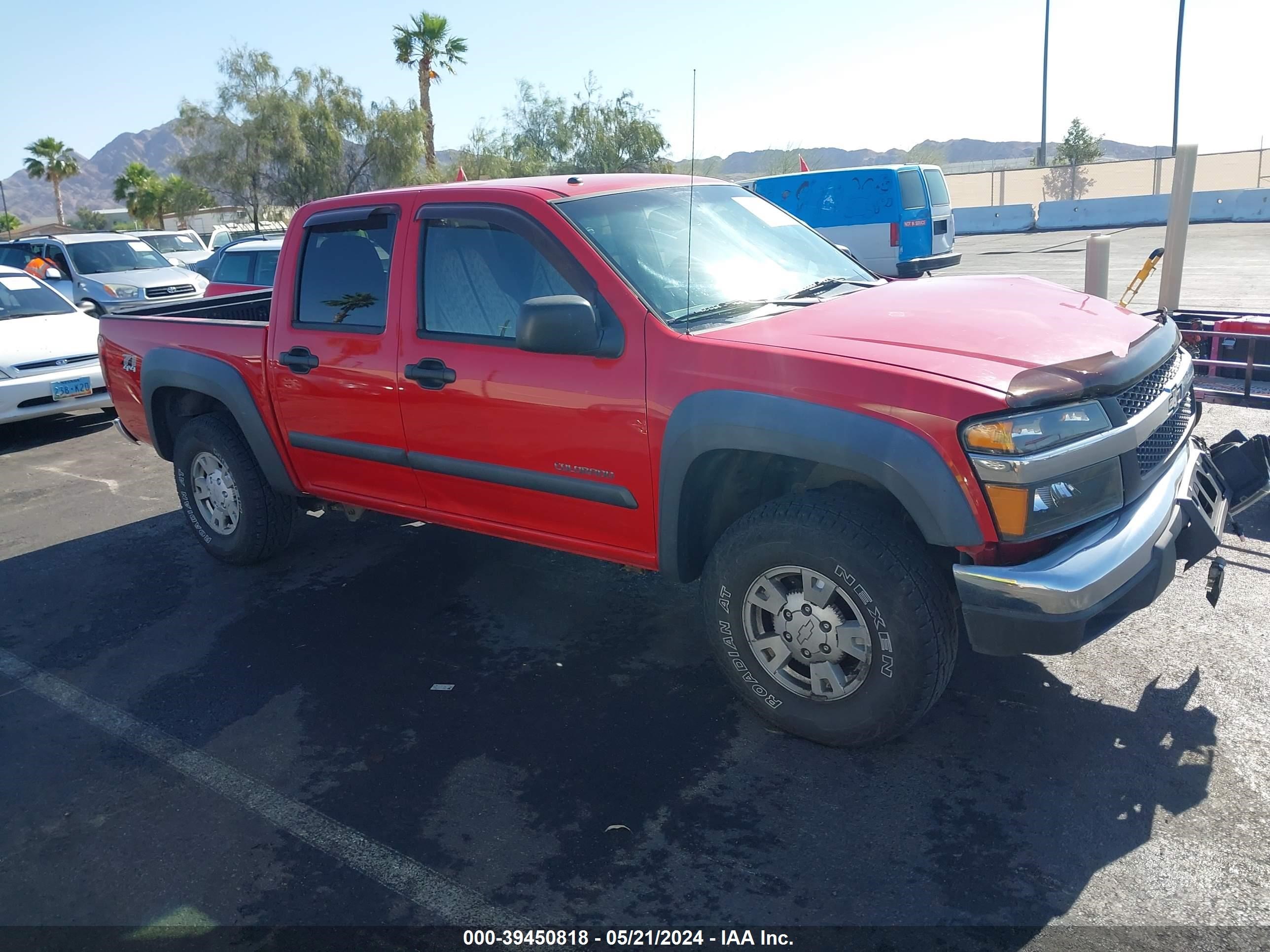 Photo 12 VIN: 1GCDT136458228476 - CHEVROLET COLORADO 