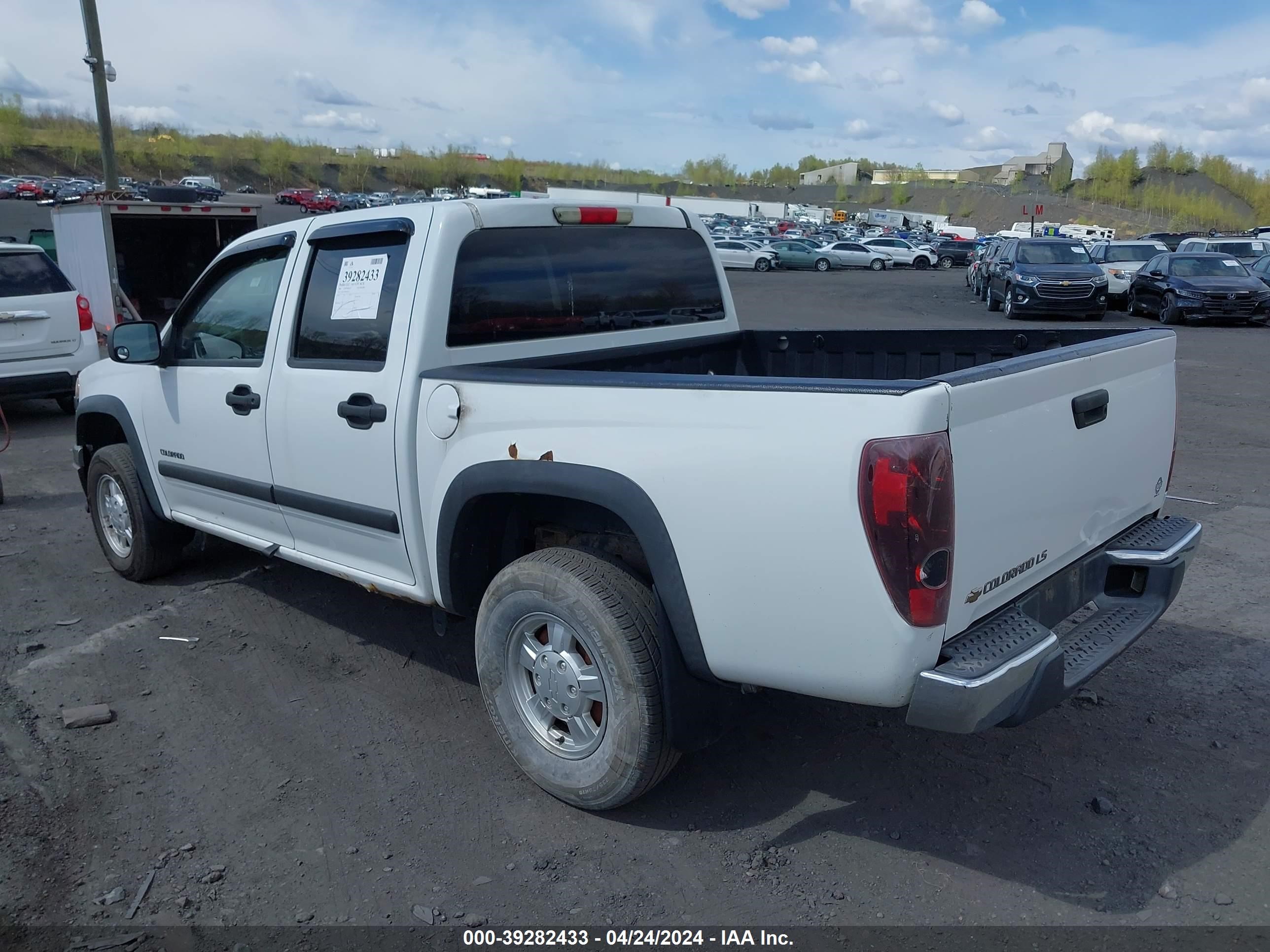 Photo 2 VIN: 1GCDT136458231037 - CHEVROLET COLORADO 