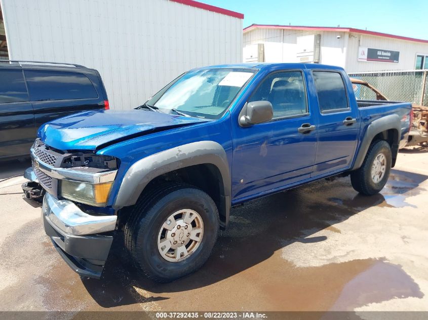 Photo 1 VIN: 1GCDT136668136030 - CHEVROLET COLORADO 