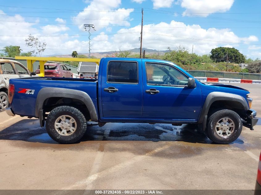 Photo 13 VIN: 1GCDT136668136030 - CHEVROLET COLORADO 