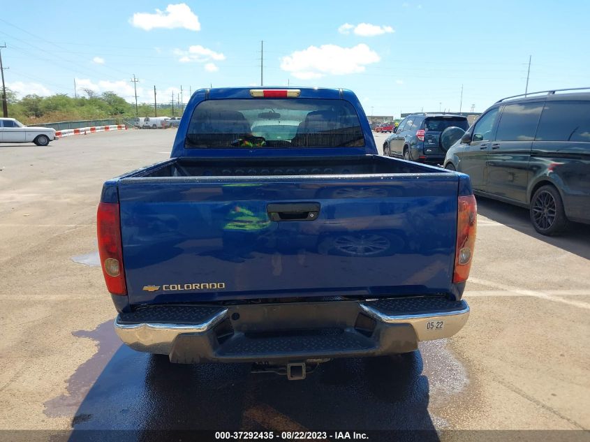 Photo 16 VIN: 1GCDT136668136030 - CHEVROLET COLORADO 