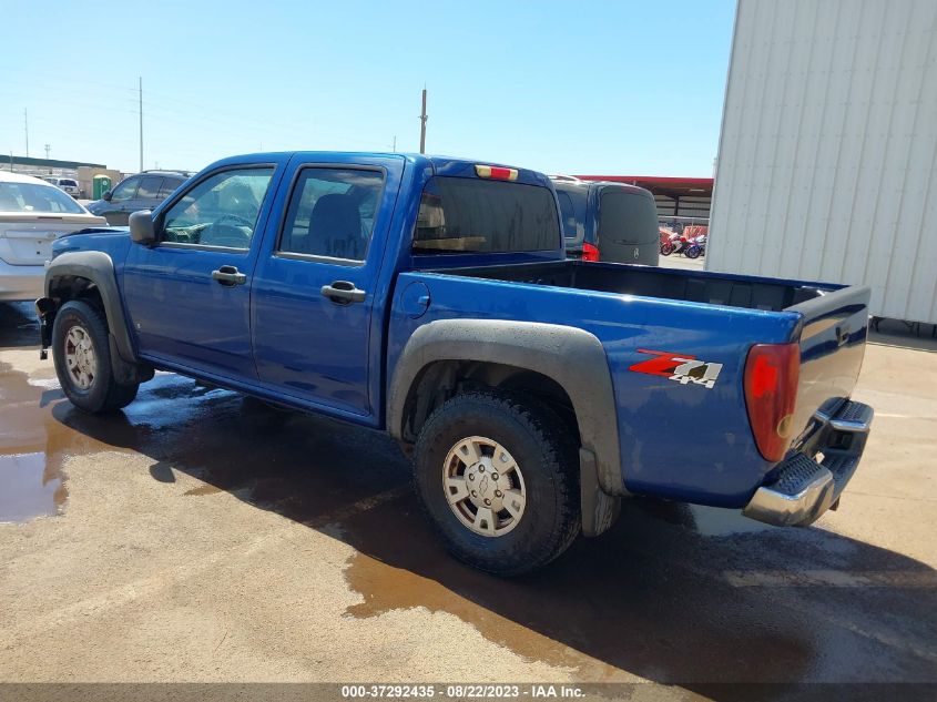 Photo 2 VIN: 1GCDT136668136030 - CHEVROLET COLORADO 