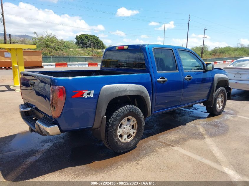 Photo 3 VIN: 1GCDT136668136030 - CHEVROLET COLORADO 