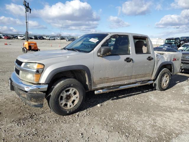 Photo 0 VIN: 1GCDT136958112738 - CHEVROLET COLORADO 