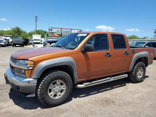 Photo 0 VIN: 1GCDT136958209356 - CHEVROLET COLORADO 