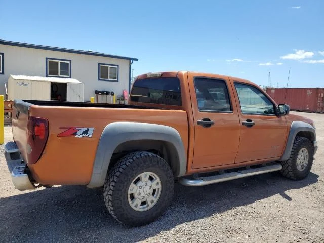 Photo 2 VIN: 1GCDT136958209356 - CHEVROLET COLORADO 