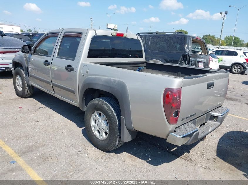 Photo 2 VIN: 1GCDT136X68258325 - CHEVROLET COLORADO 