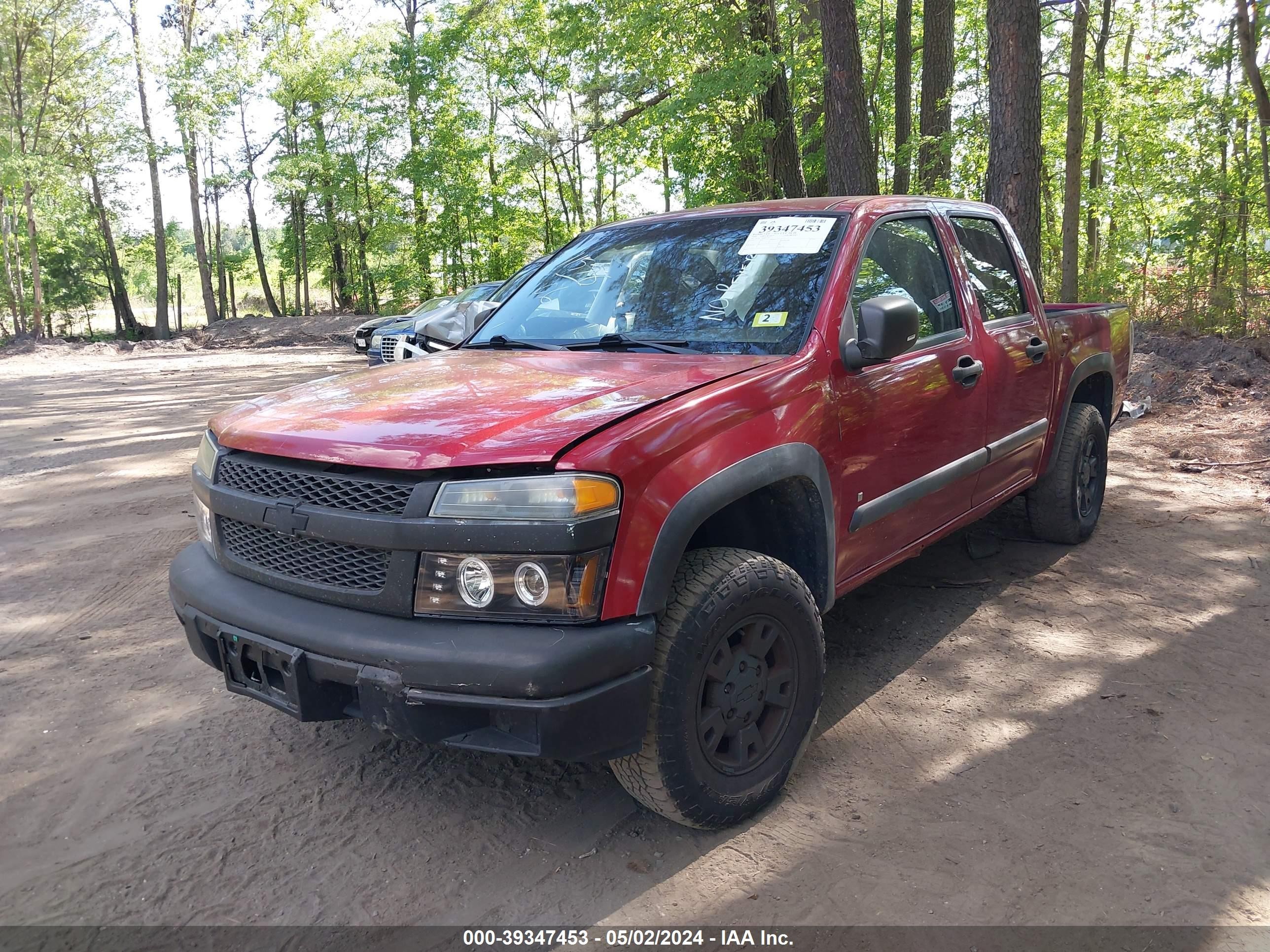 Photo 1 VIN: 1GCDT138668171961 - CHEVROLET COLORADO 