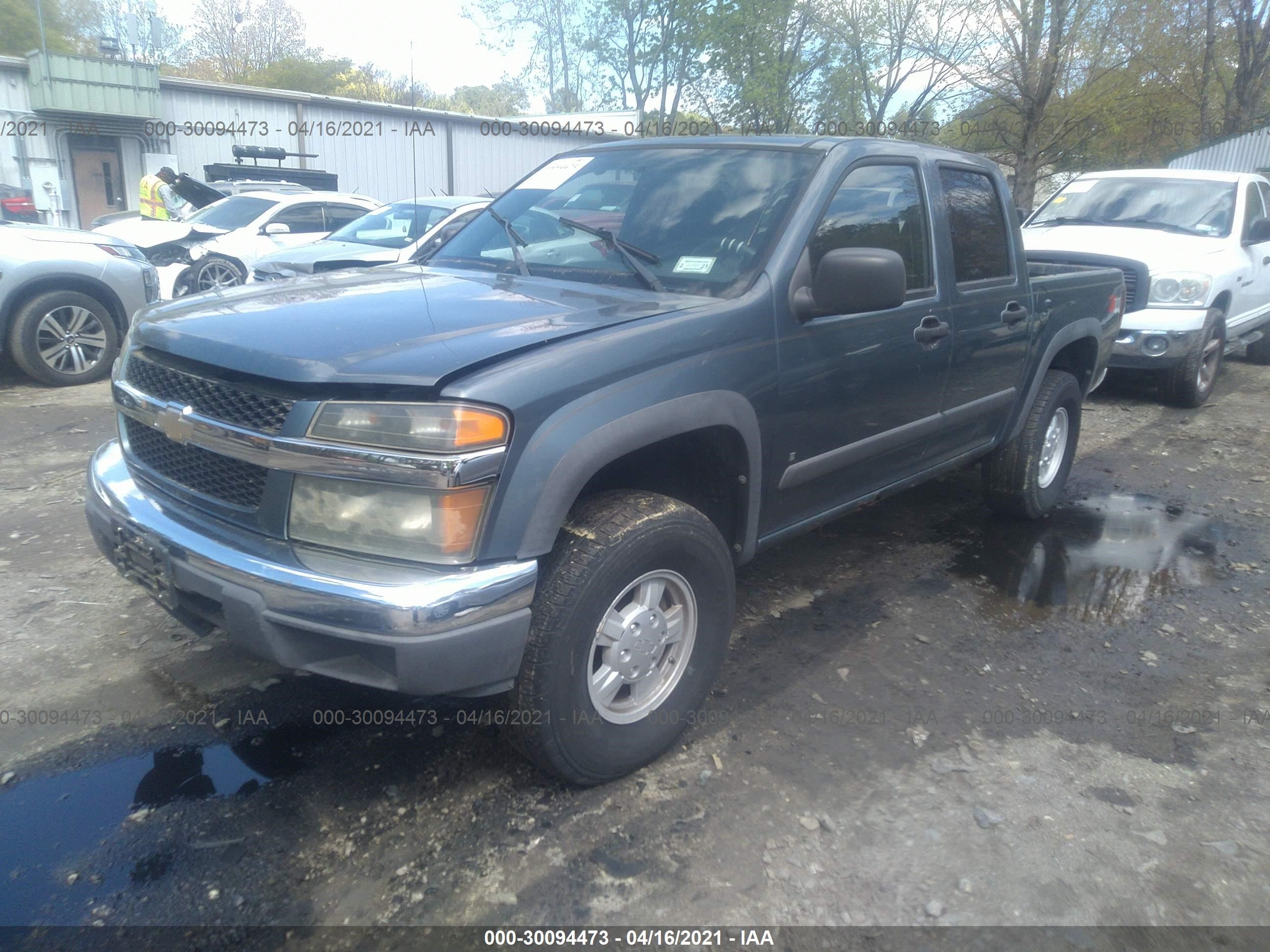 Photo 1 VIN: 1GCDT13E178150099 - CHEVROLET COLORADO 