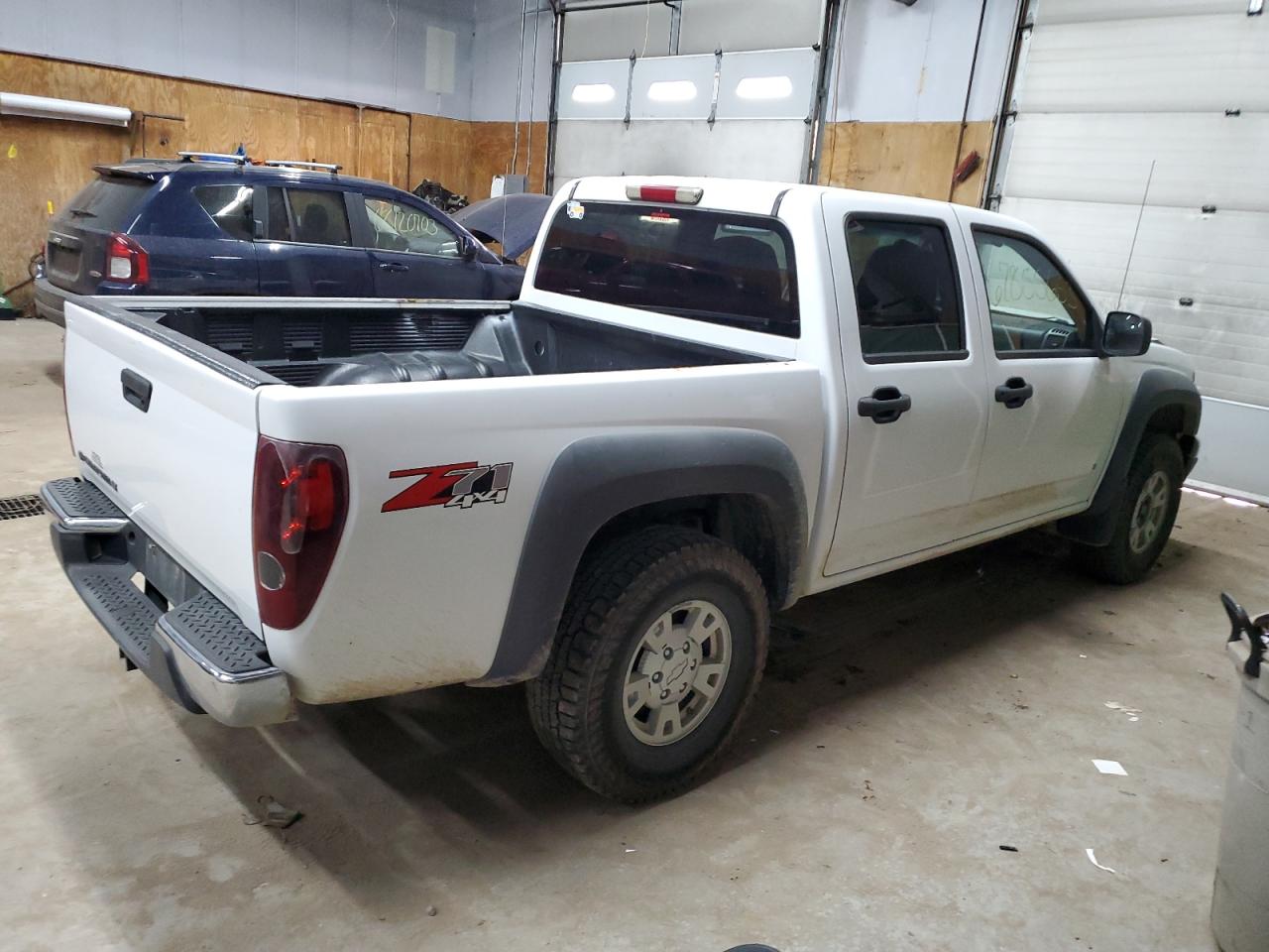 Photo 2 VIN: 1GCDT13E278227272 - CHEVROLET COLORADO 