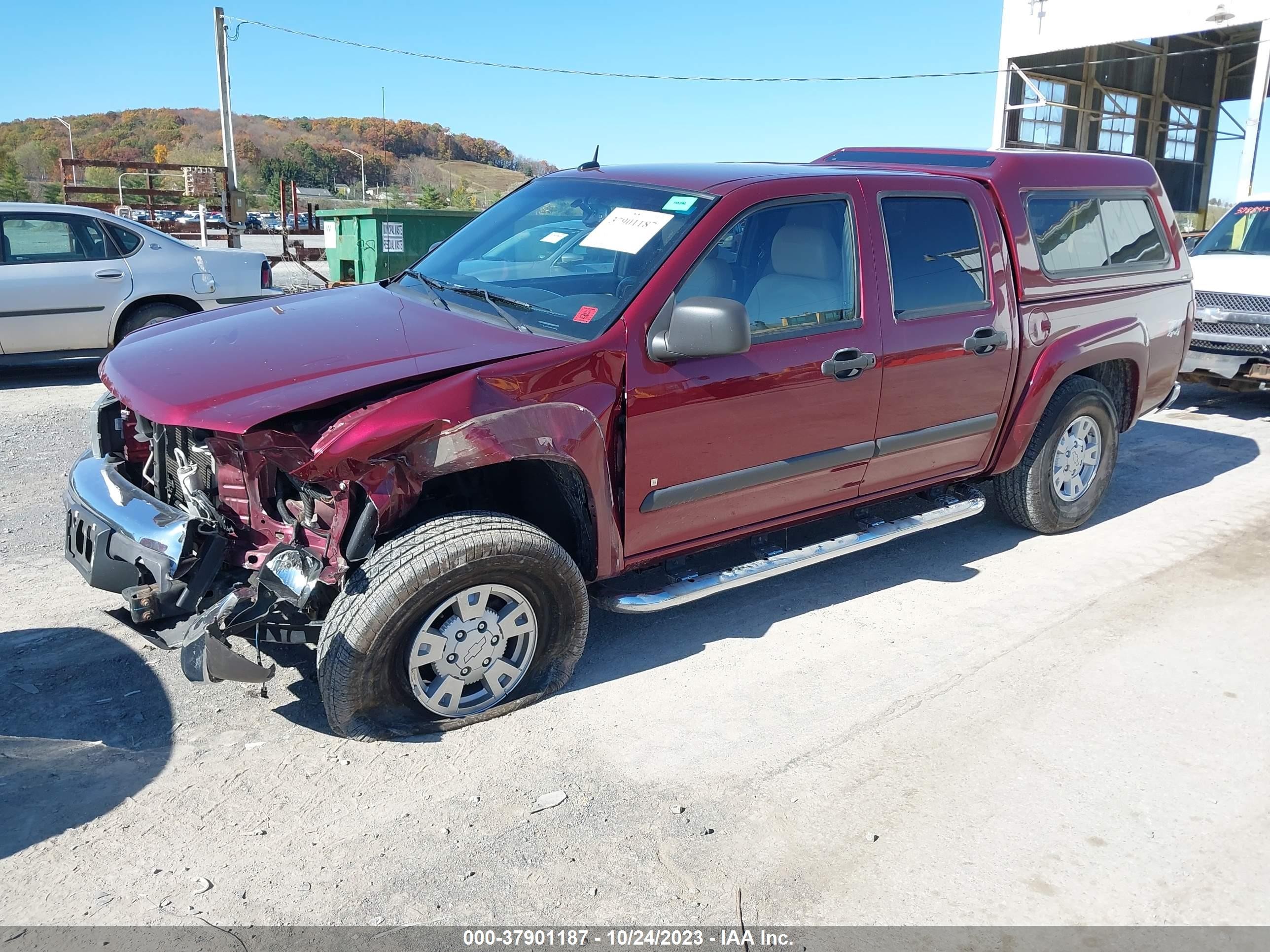 Photo 1 VIN: 1GCDT13E288170086 - CHEVROLET COLORADO 