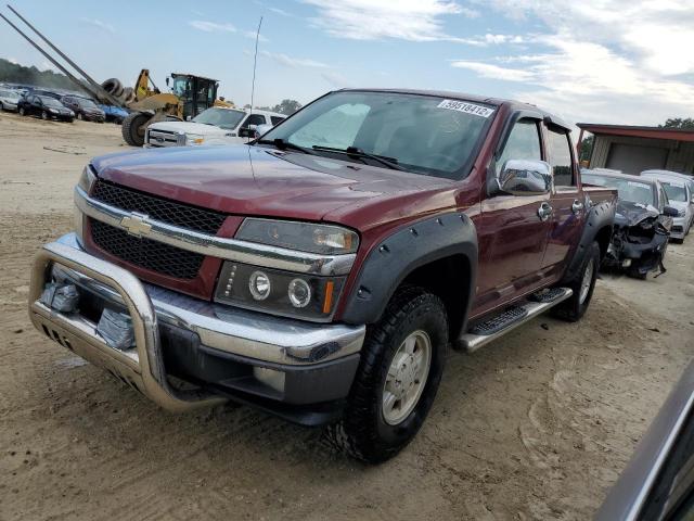 Photo 1 VIN: 1GCDT13E378156275 - CHEVROLET COLORADO 